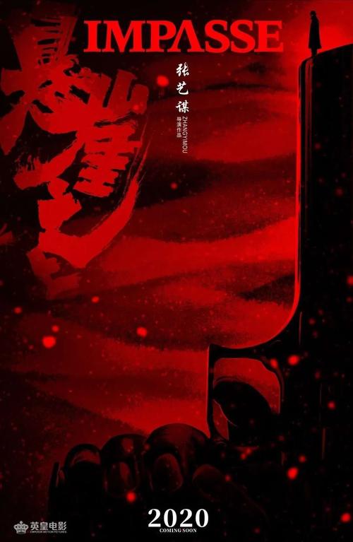 审计专硕毕业证学位证